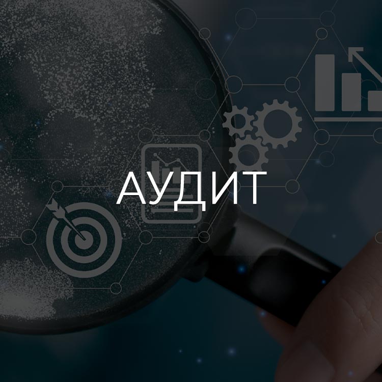 Проверьте свой сайт!
