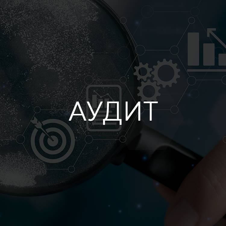 Перевірте свій сайт!